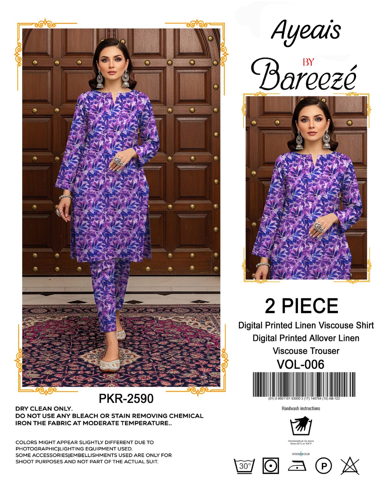 Bareeze 💫 2piece suit - Ayeais_collection