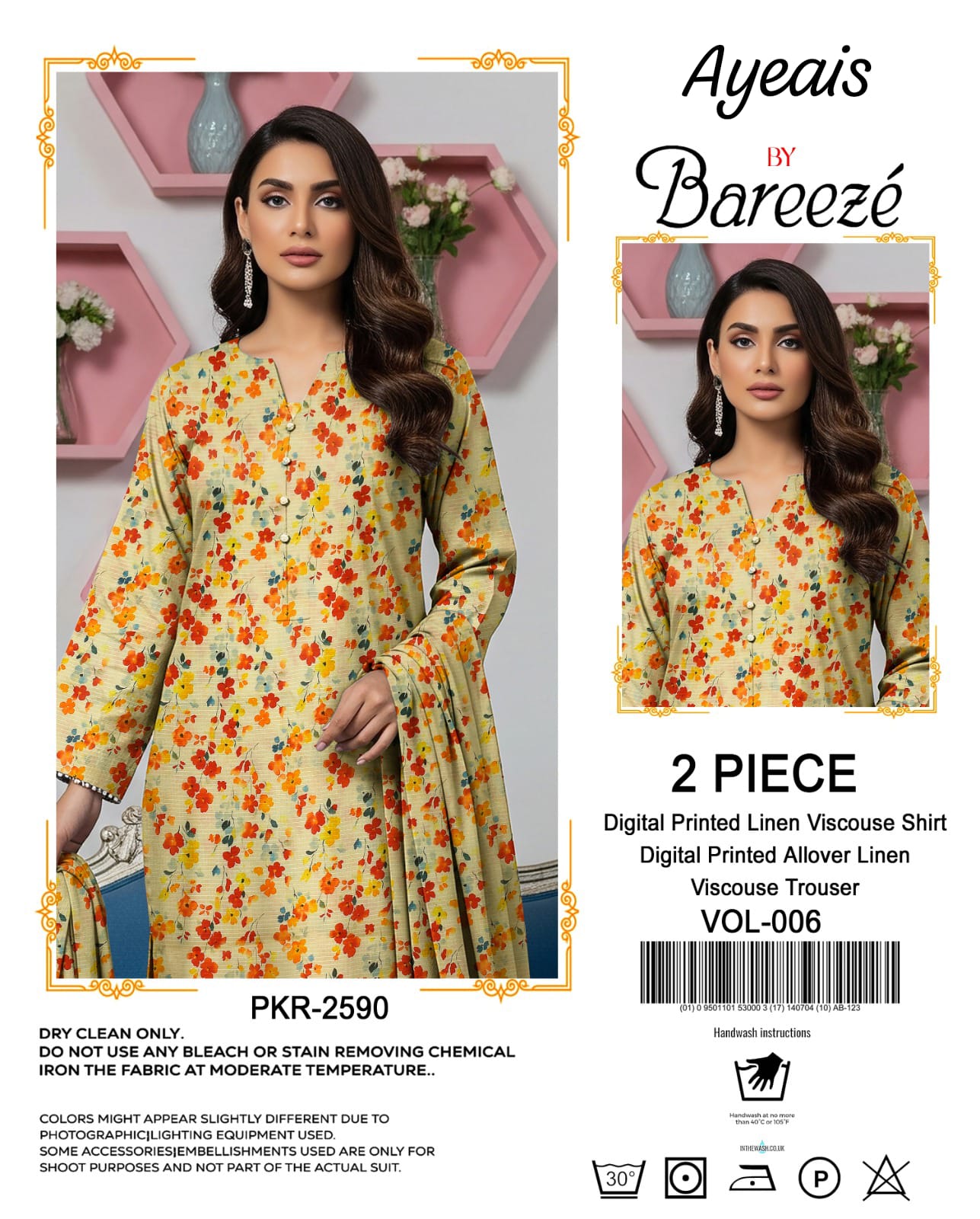 Breeze-2piece suit - Ayeais_collection