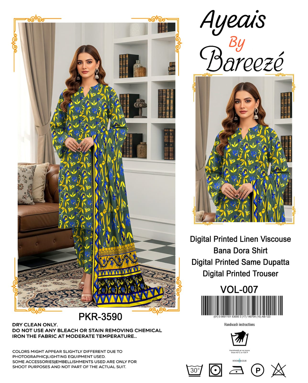 BANA Dora -3piece suit - Ayeais_collection