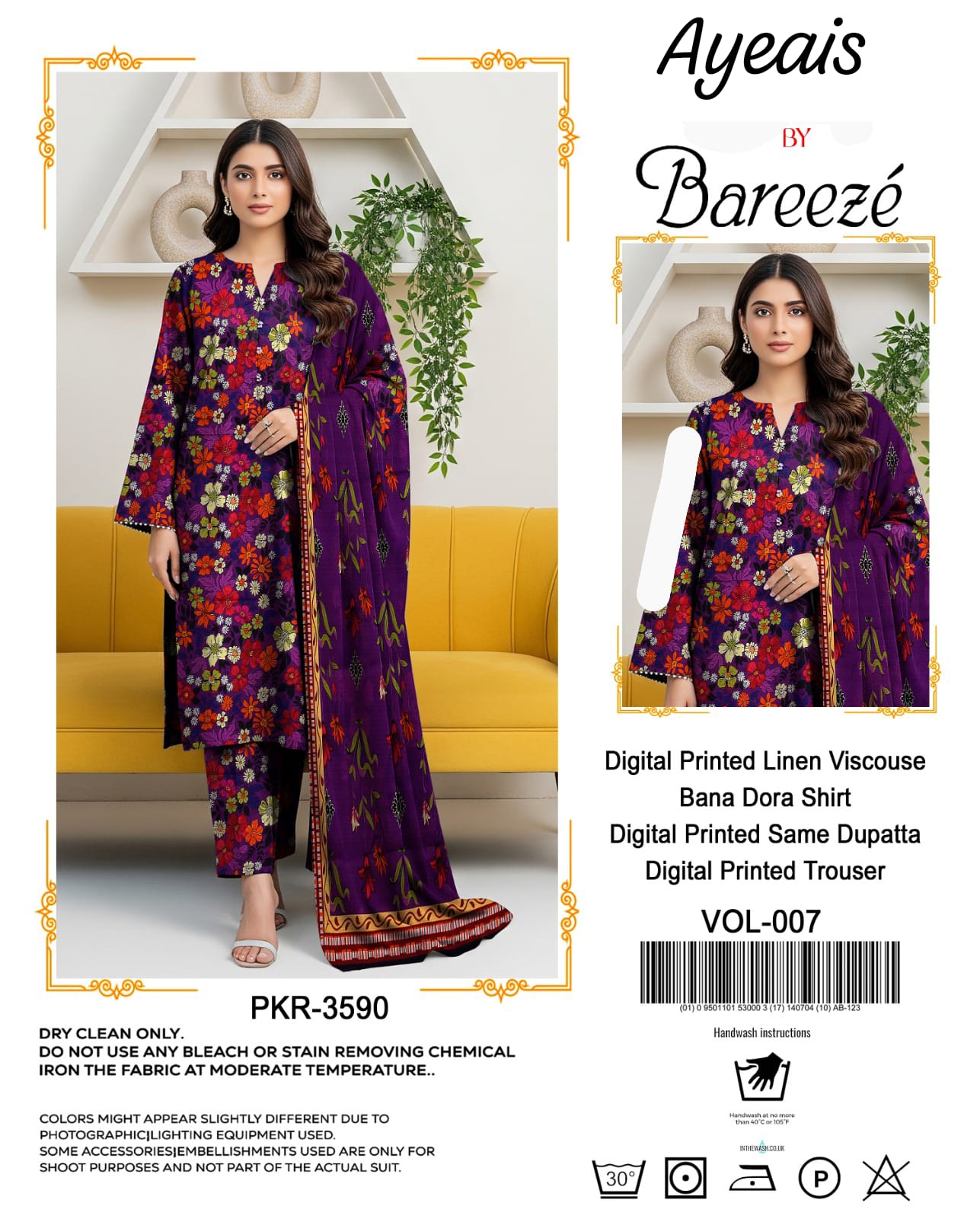 Bana-Dora 3piece suit - Ayeais_collection